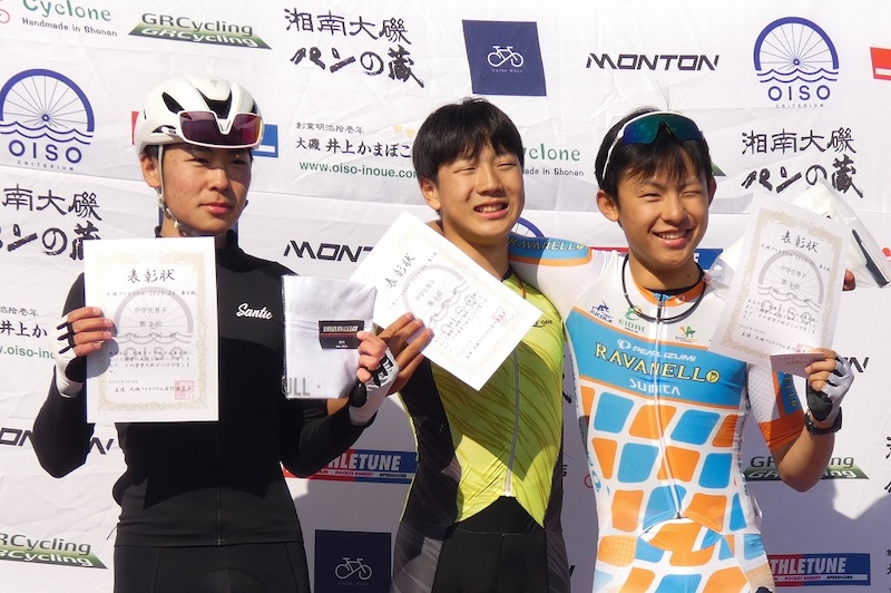 QNリーグ2025-2026シーズン第11戦大磯