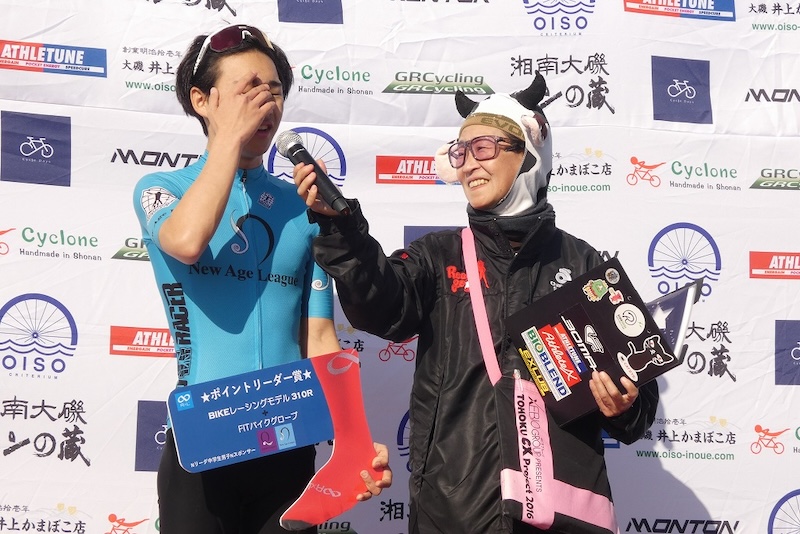 QNリーグ2025-2026シーズン第11戦大磯