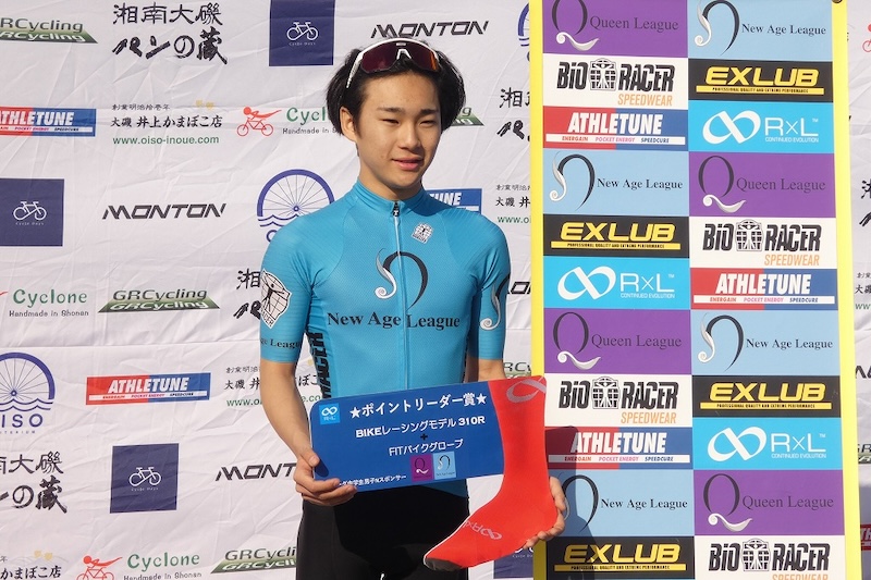 QNリーグ2025-2026シーズン第11戦大磯