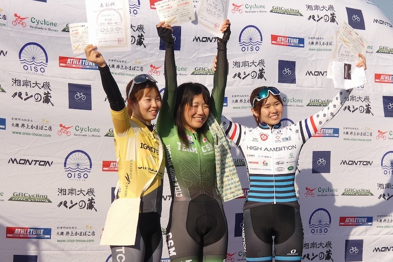 QNリーグ2025-2026シーズン第11戦大磯