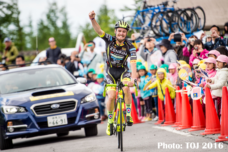 ツアー・オブ・ジャパン2016