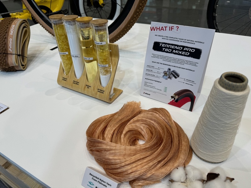 テレーノプロの素材