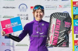 QNリーグ2025-2026シーズン第11戦大磯