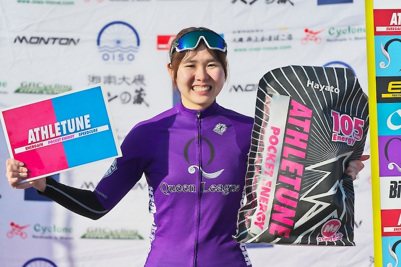 QNリーグ2025-2026シーズン第11戦大磯