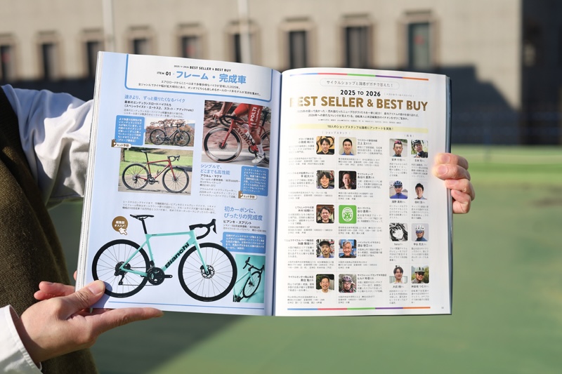 ベストバイの選者ページ