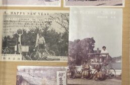 愛車ズノウとの記録