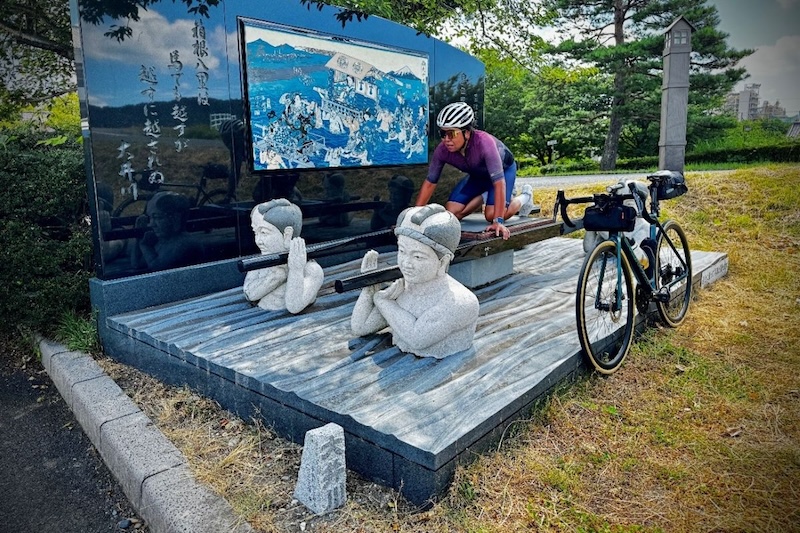 自転車協会 しくじりサイクリスト