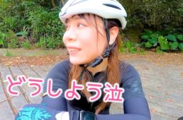 自転車協会　自転車活用推進計画