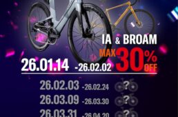 フェルト史上最大のセール第３弾