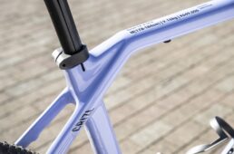 シートステー集合部