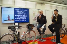 JPTのトークセッション