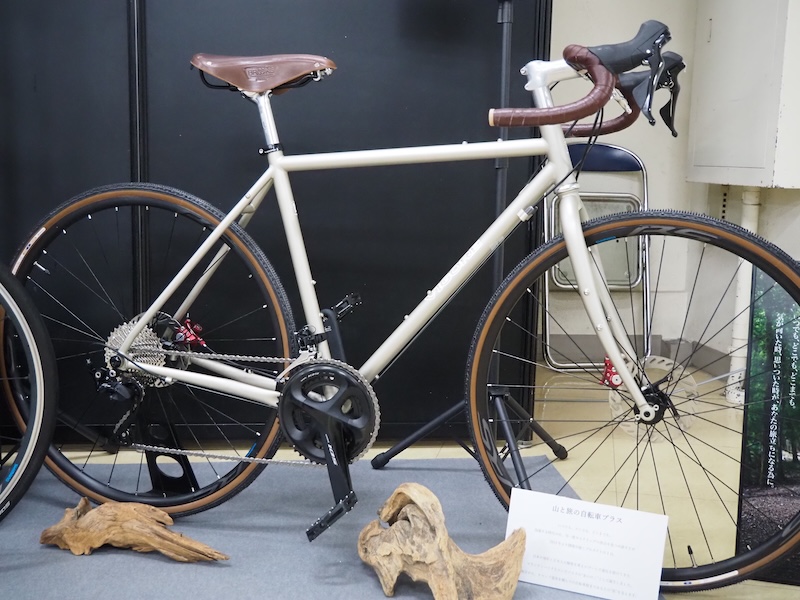 山と旅の自転車プラス