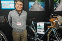 グランボアブース