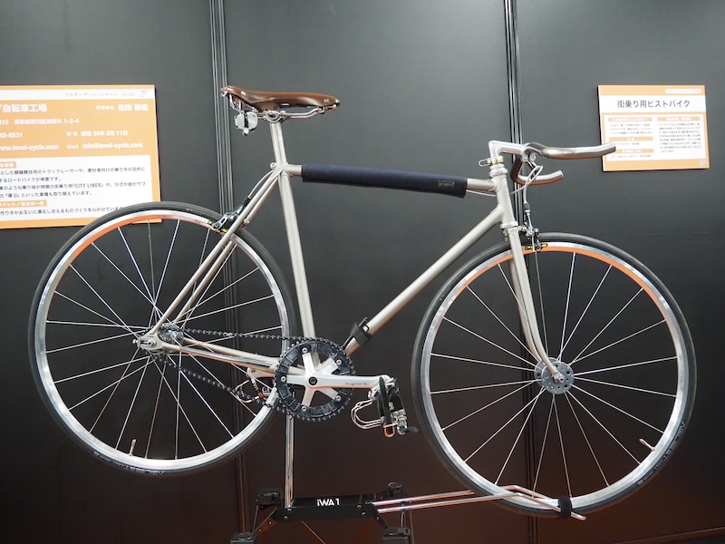 レベルの街乗り用ピストバイク