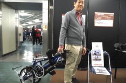 5リンクスのスマチャリ搭載折りたたみ自転車