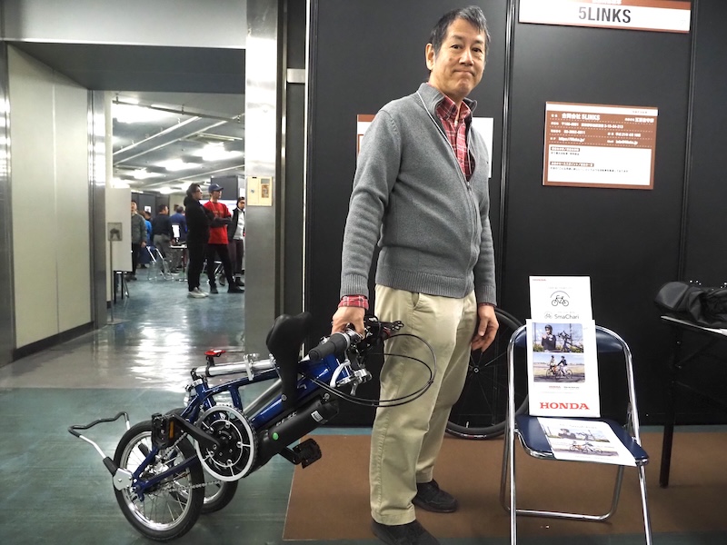 5リンクスのスマチャリ搭載折りたたみ自転車