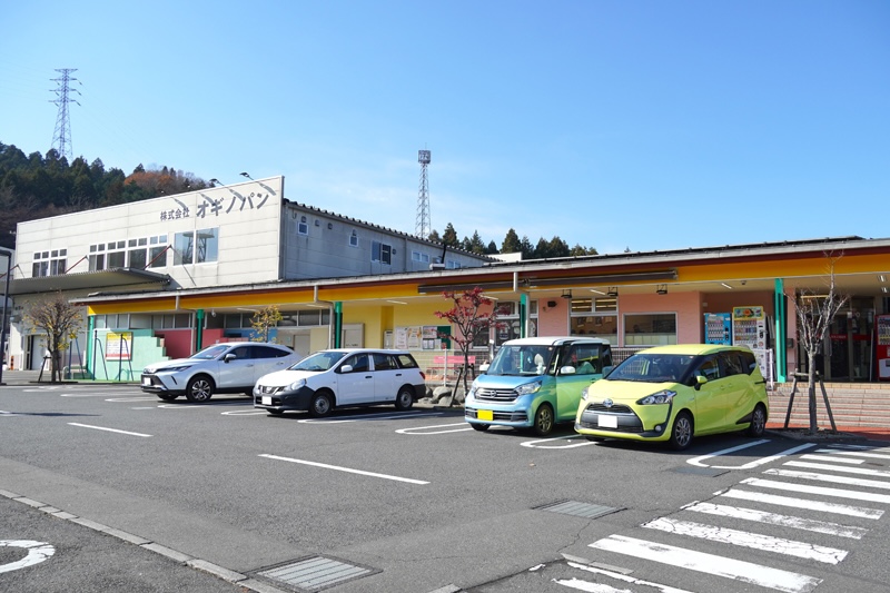オギノパン本社工場および直売店