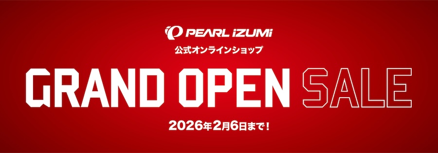 パールイズミ公式オンラインショップ