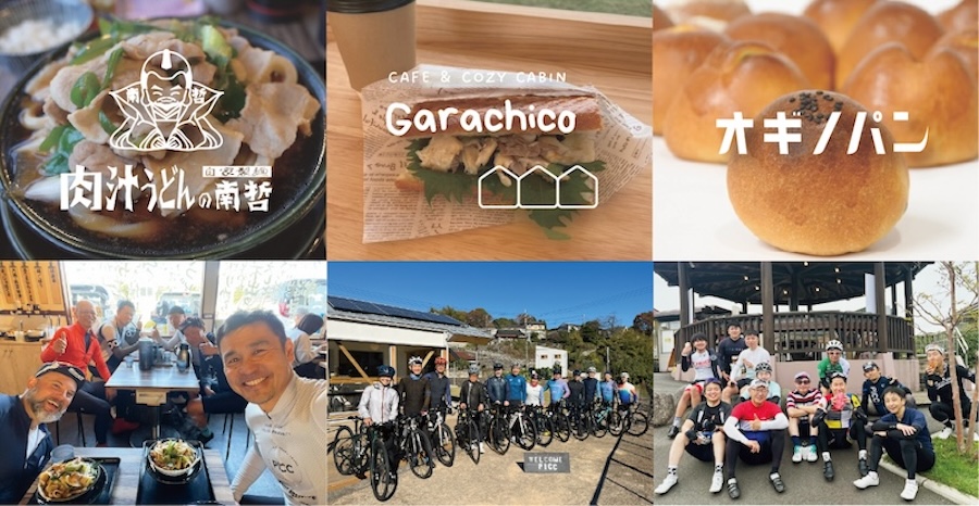 パールイズミ公式オンラインショップ