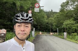 乗鞍の三本滝で通行止め