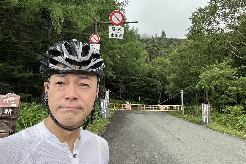 乗鞍の三本滝で通行止め