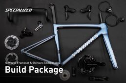 ビルドパッケージ