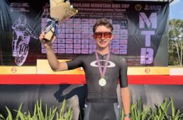 2026UCIタイランドマウンテンバイクカップ