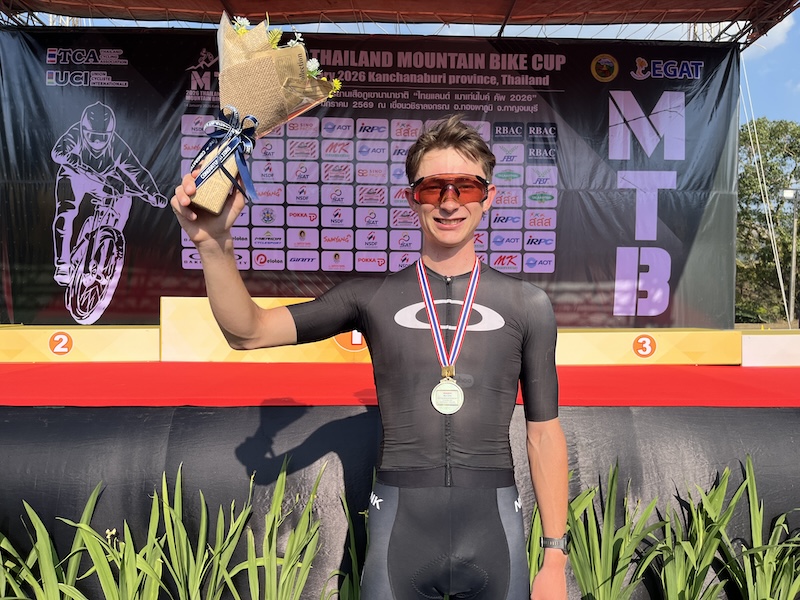 2026UCIタイランドマウンテンバイクカップ