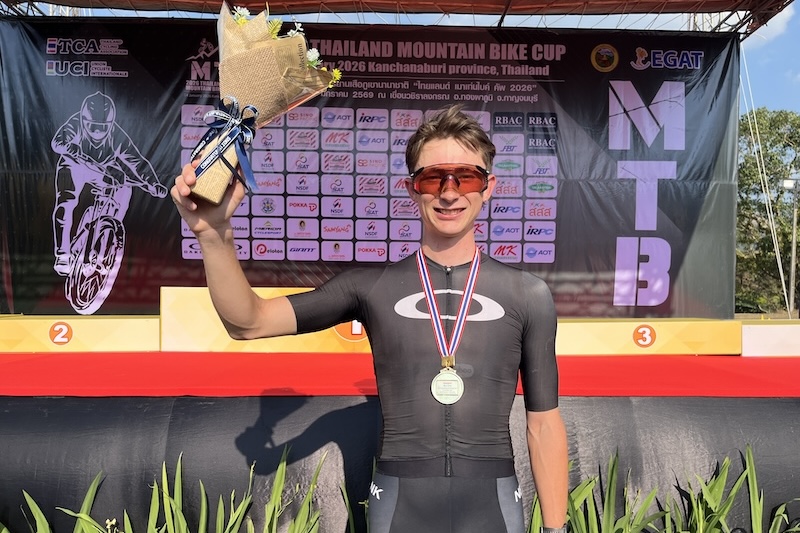 2026UCIタイランドマウンテンバイクカップ