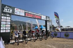 2026UCIタイランドマウンテンバイクカップ