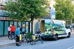 フェローサイクルのサポートカー