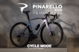 ピナレロがサイクルモードライド大阪2026に出展
