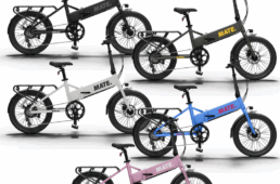 ウエムラサイクルパーツ　メイトバイク