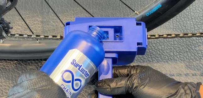 シュアラスター　チェーンメンテナンス