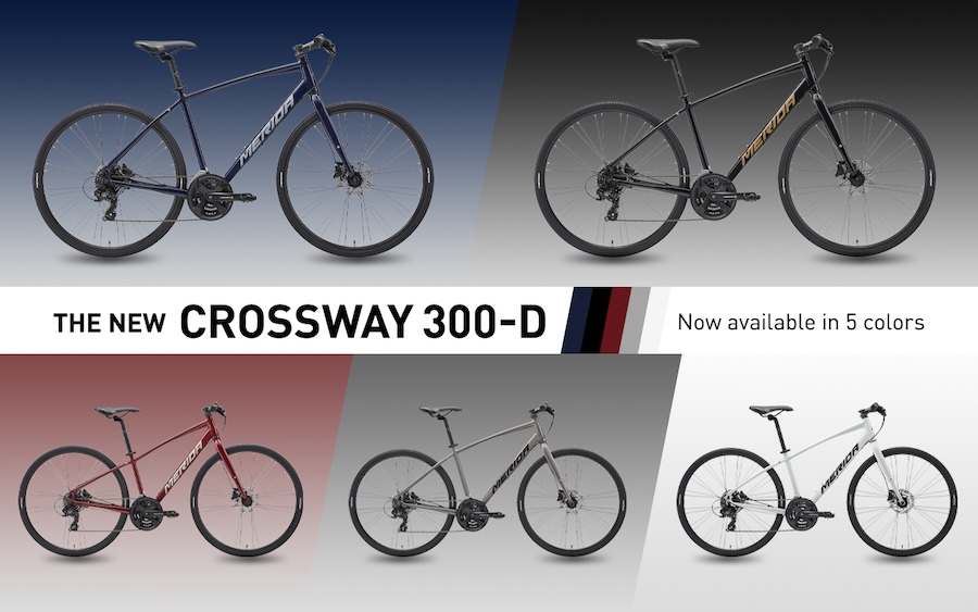 メリダ CROSSWAY300-D