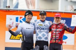 シクロクロス東京2026