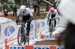 シクロクロス東京2026