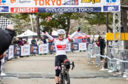 シクロクロス東京2026