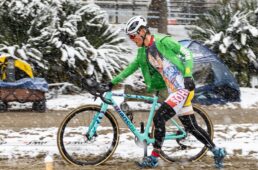 シクロクロス東京2026