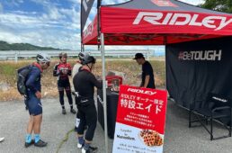 RIDLEY presents 緑のアルプスあづみのセンチュリーライド2026