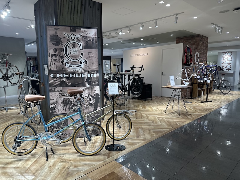 ケルビム銀座・有楽町店