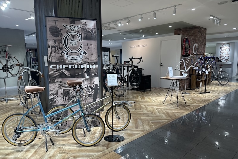 ケルビム銀座・有楽町店