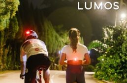 ルーモス　ウルトラ エアロGT