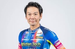 新城幸也2026初戦