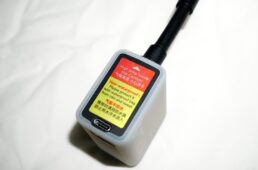 電動ポンプの警告シール