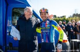 新城幸也2026グランプリ・シクリスト・ラ・マルセイエーズ