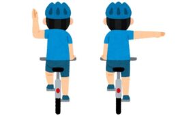 自転車協会　MTBのポイント