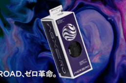 パナレーサー　エージーゼロ