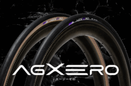 パナレーサー　エージーゼロ