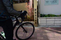 伊勢参宮街道の新しい道標